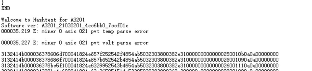 阿瓦隆Avalon A11 A12 系列哈希板维修指南 第18张
