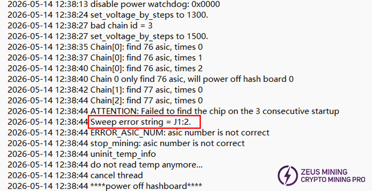 Antminer 错误代码完全指南 第2张 Antminer 错误代码完全指南 第2张