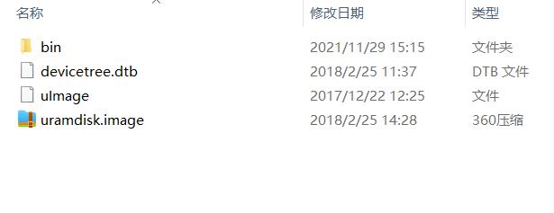 S19 Pro Antminer 测试治具程序指南 第2张 S19 Pro Antminer 测试治具程序指南 第2张